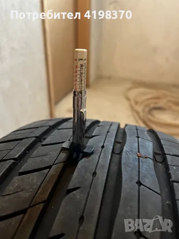 Гума RoadX RXMOTION U11 225/40/18, снимка 5 - Гуми и джанти - 47356638