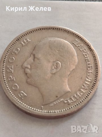 Монета 50 лева 1940г. Царство България Борис трети за КОЛЕКЦИОНЕРИ 32976, снимка 6 - Нумизматика и бонистика - 38542359