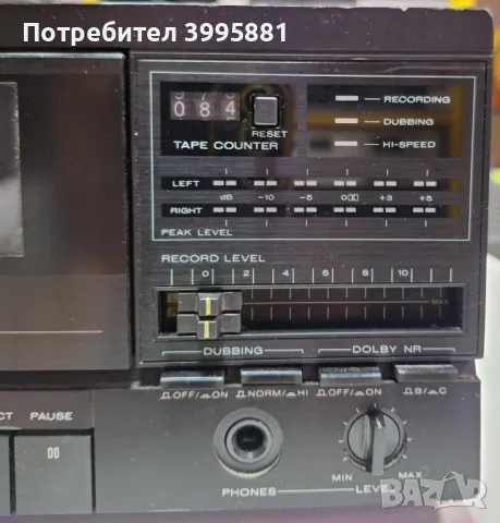 Двукасетъчен дек Marantz, mod. SD-285
, снимка 5 - Декове - 47359720