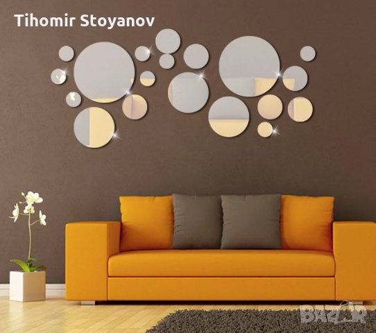 Огледални стикери Кръгове Стикери за стена мебели Огледало, снимка 2 - Декорация за дома - 26995166