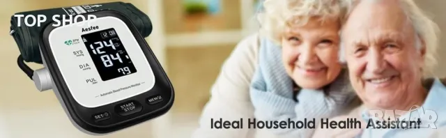 Апарат за измерване на кръвно налягане Aesfee AES U171, снимка 6 - Уреди за диагностика - 49106146