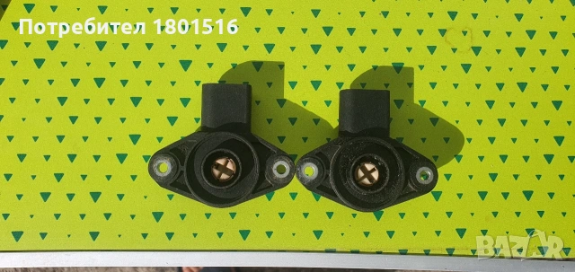 VW OEM сензори/релета и датчици, снимка 5 - Части - 53289160