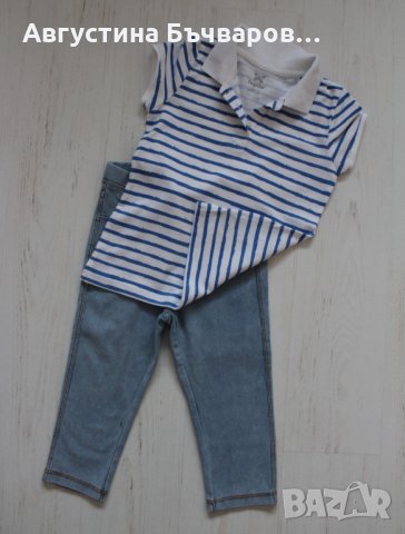 Комплект от 3 части в синьо/джегинс и поло блузки с къс ръкав, снимка 4 - Детски комплекти - 27565506