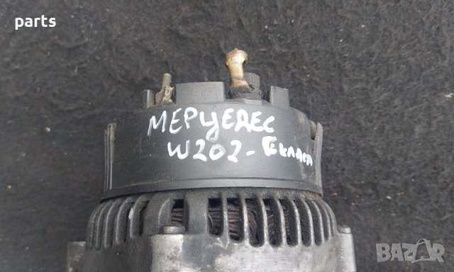 Генератор Мерцедес C класа W202 - 0120485022 - 0081549602 N, снимка 7 - Части - 44070356