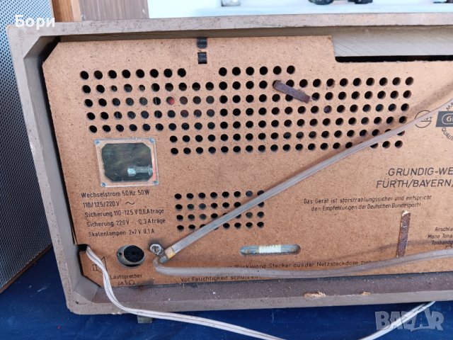 GRUNDIG RF 135 Радио, снимка 11 - Радиокасетофони, транзистори - 44137820