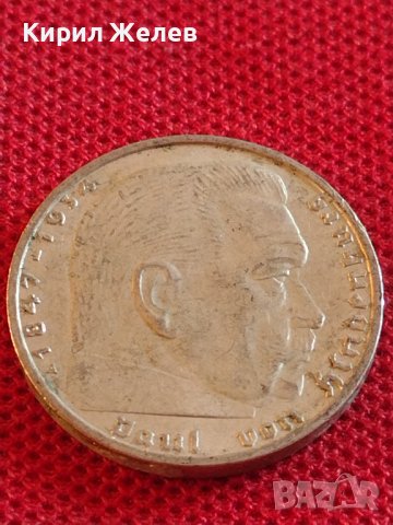 Сребърна монета 2 райхсмарки 1939г. Нацистка Германия Трети Райх с СХВАСТИКА за КОЛЕКЦИЯ 42063, снимка 13 - Нумизматика и бонистика - 43798602