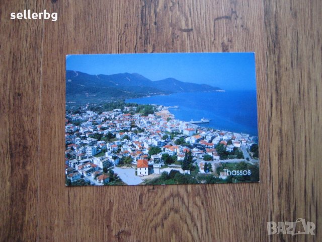 Пощенска картичка от о-в Тасос (Гърция) от 90-те години, снимка 1 - Колекции - 28855475
