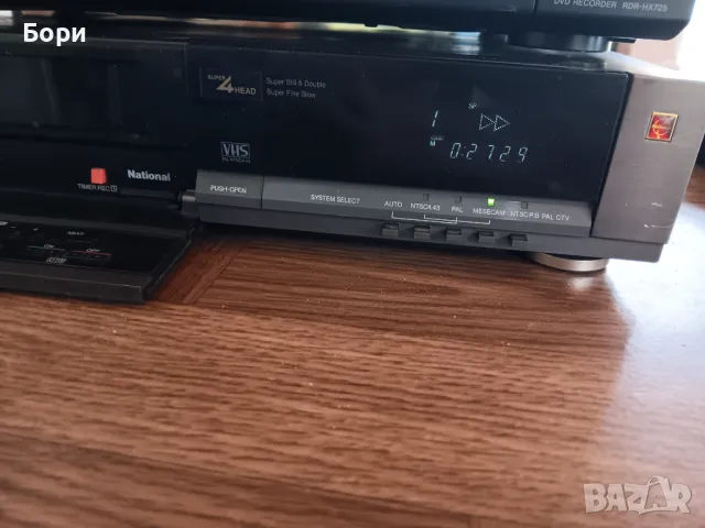 National NV-G300EM.4Head. оригинално дистанционно, снимка 4 - Плейъри, домашно кино, прожектори - 47825824