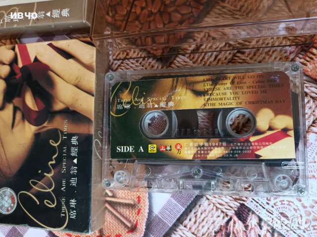 аудиокасета селин дион специално издание, снимка 2 - Аудио касети - 43802633