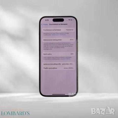  iPhone 15 pro 128, снимка 3 - Apple iPhone - 53326426