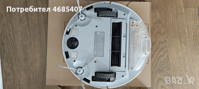 Прахосмукачка робот Xiaomi Riodmi eve plus, снимка 7 - Прахосмукачки - 52821887