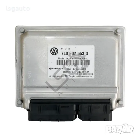 Модул въздушно окачване Volkswagen Touareg I (7L) 2002-2010 ID: 142439