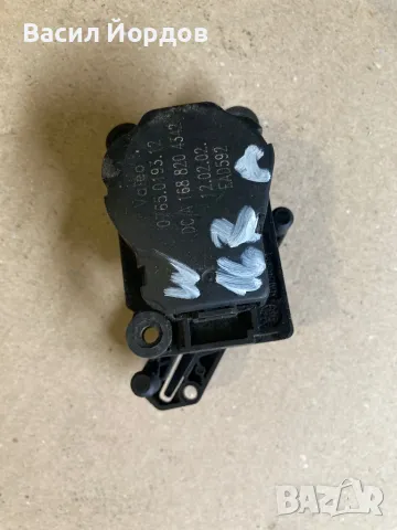 Моторче Клапа Парно за Мерцедес W168 / A class / Mercedes / A1688201442 / 1688201543 / 1688204342, снимка 5 - Части - 48469257