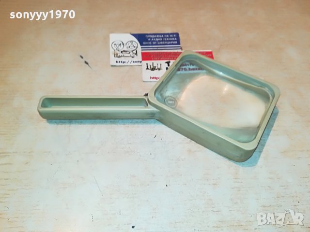 asotal 8 dptr. germany-лупа 2907212028