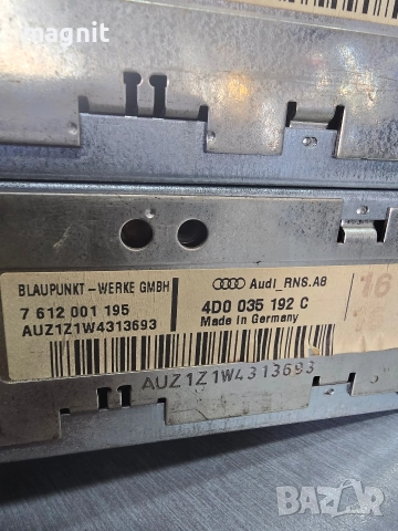 4D0035192C Радио Навигация Ауди А8 Д2 / Audi A8 D2 A6, снимка 4 - Части - 52925992