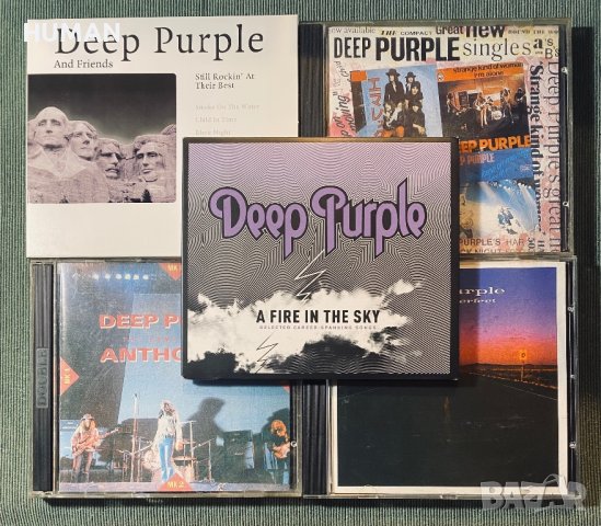 DEEP PURPLE 