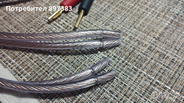 Neotech ks11275, снимка 3 - Тонколони - 53576080