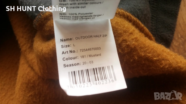 AWA OUTDOOR HALF ZIP POLAR Fleece размер L поларена горница - 2099, снимка 17 - Екипировка - 53458317