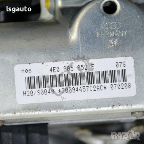 Кормилен прът Volkswagen Touareg I (7L) 2002-2010 ID:97274, снимка 4 - Части - 40178601