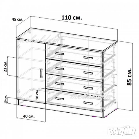 Скрин 110см. с врата и 4 чекмеджета(код-6189), снимка 6 - Скринове - 28418100