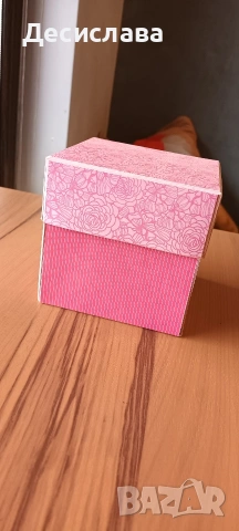 Кутия с пожелания към любимата 