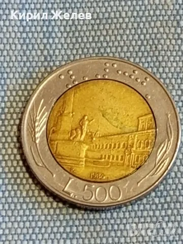 Четири монети от цял свят ИТАЛИЯ, УНГАРИЯ, РУСИЯ за КОЛЕКЦИЯ 27561, снимка 6 - Нумизматика и бонистика - 48612353