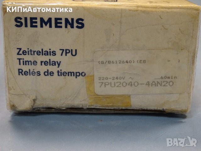 реле време Siemens 7PU2040-4AN20 220V 50Hz time relay, снимка 13 - Резервни части за машини - 37505859