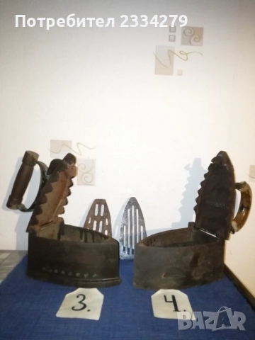 Стари 100% автентични ютии на жар, български и чуждестранни. , снимка 10 - Антикварни и старинни предмети - 52082863