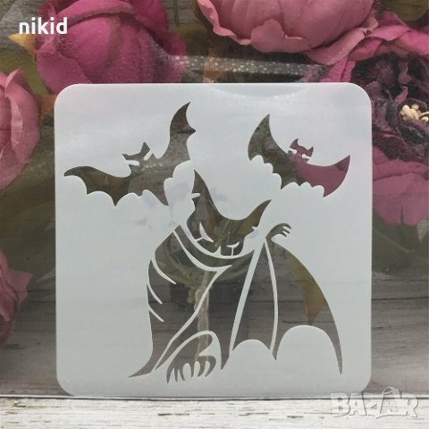 12 вида Хелоуин Halloween стенсил шаблон за спрей торта украса декорация, снимка 4 - Други - 27090687