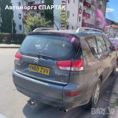 Citroen C-Crosser 2.2 D на части , снимка 4 - Автомобили и джипове - 47737063