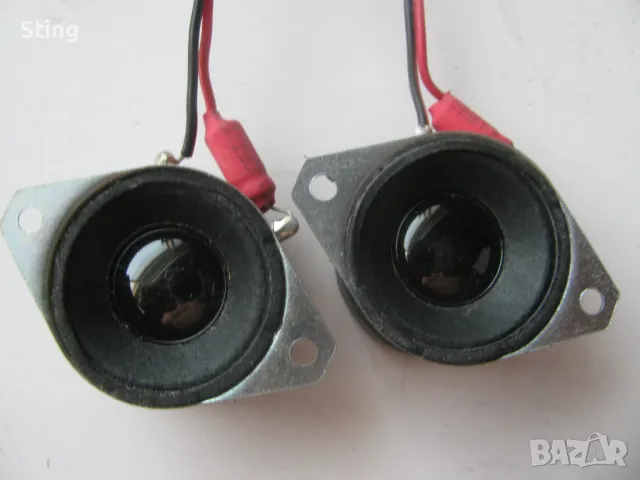 Говорители  Високочестотни , Пищялки ,  Отлични, снимка 1