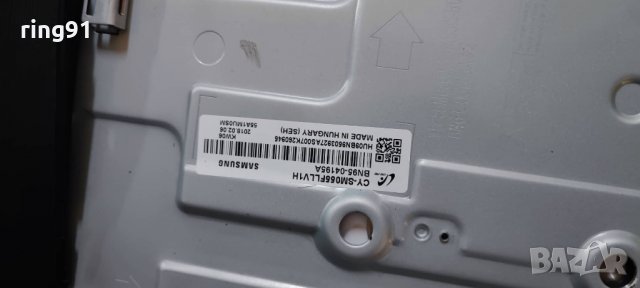 Телевизор Samsung UE55MU8002T На части , снимка 4 - Части и Платки - 36851913