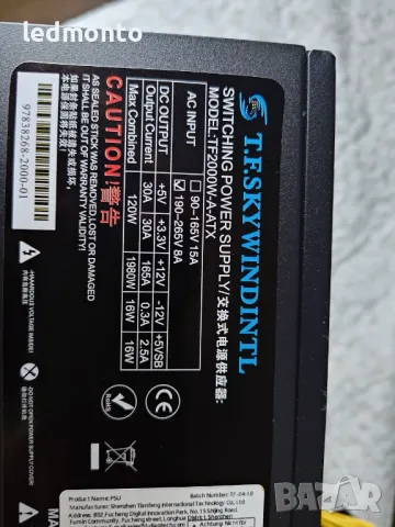 Захранване T.F.SKYWINDINTL 2000W ATX PSU 80 Plus Gold майнинг и сървъри minig, снимка 4 - Захранвания и кутии - 48758837