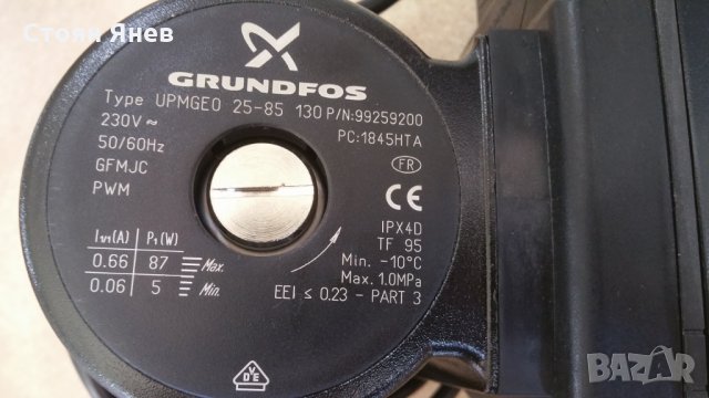 Помпа GrundfosПомпа - Mitsubishi Zubadan, снимка 2 - Други машини и части - 28875903