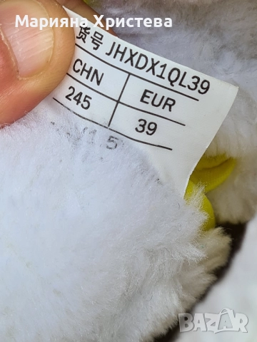 топли ботуши , снимка 5 - Дамски апрески - 51811272