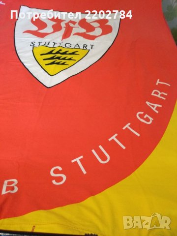 Два спални плика Щутгарт ,FC.Stuttgart, снимка 3 - Фен артикули - 26830689
