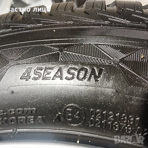 Тойота Ярис джанти 14 цола  и гуми  175/65/15 , снимка 13 - Гуми и джанти - 52474501