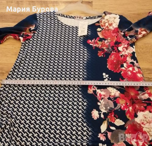Дамска елегантна туника размер - 2XL , снимка 6 - Туники - 27187604