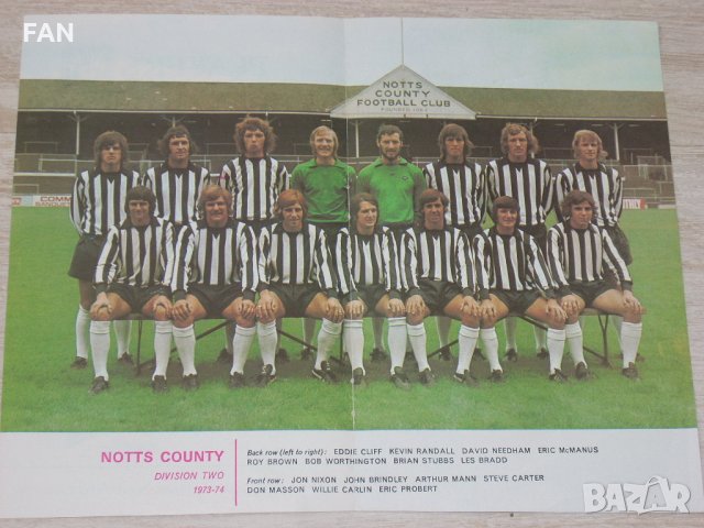 Плакати / снимки на английски отбори от началото на 70-те години Евертън Шефилд У Блякбърн Мидълзбро, снимка 14 - Фен артикули - 32505053