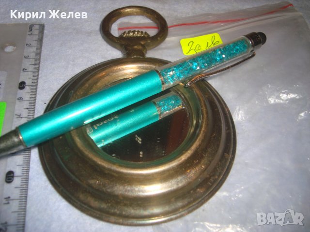 СТИЛНО МЕСИНГОВО ВИНТИДЖ КРИСТАЛНО ОГЛЕДАЛЦЕ 24581