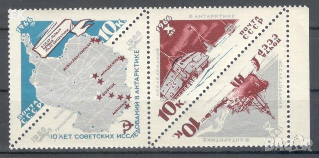 СССР, 1966 г. - пълна серия чисти марки, кораби, 2*7