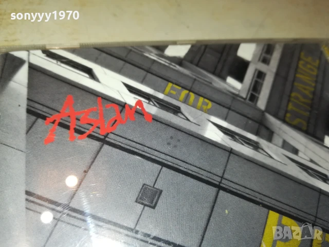 ASLAN CD 0306251102, снимка 10 - CD дискове - 50531029