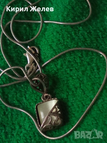 РЕТРО АРТ СРЕБЪРЕН ПЕНДАНТ СРЕБРО 800 с БЯЛО КОТЕШКО ОКО и СРЕБЪРНА 925 ВЕРИЖКА с БЯЛА ПОЗЛАТА 49761, снимка 16 - Антикварни и старинни предмети - 50489422