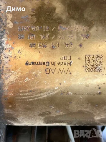 Дпф dpf фолксваген тигуан 2.0 тди vw tiguan 2.0 TDI , снимка 5 - Части - 49945421