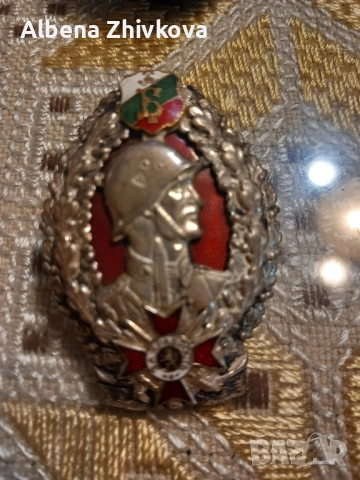 Български офицерски пехотен знак, снимка 3 - Антикварни и старинни предмети - 51952516