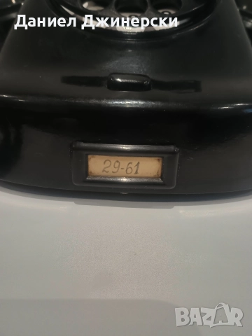 Бакелитов телефон и домофон , снимка 4 - Антикварни и старинни предмети - 52899036