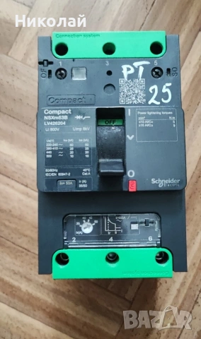 Автоматичен прекъсвач мощностен Schneider Elmark ZSE, снимка 4 - Други машини и части - 52641305
