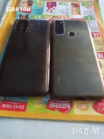 Смартфон телефон TCL, и друг , снимка 1