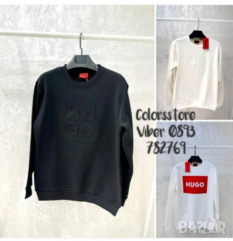Мъжка блуза Hugo/IM46b