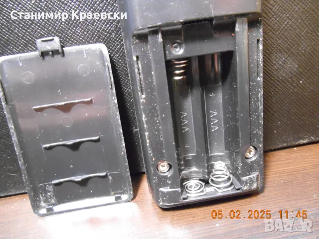 Grundig remote - audio system UMS 2010, снимка 5 - Дистанционни - 49190630